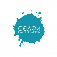 Салон красоты «Selfie»